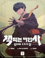 Truyện tranh Thực Thư Pháp Sư full - NetTruyen