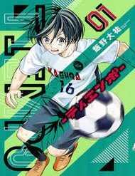 Truyện tranh Tiempo full - NetTruyen