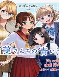 Truyện tranh Tình Yêu Màu Lam Nhà Wakaba full - NetTruyen