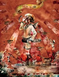 Truyện tranh To Die In June full - NetTruyen