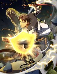 Truyện tranh Toàn Chức Dũng Giả full - NetTruyen