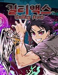 Truyện tranh Tội Phủ Trảm Ma full - NetTruyen