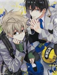 Truyện tranh Tokyo Aliens full - NetTruyen