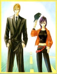 Truyện tranh Tokyo Crazy Paradise full - NetTruyen