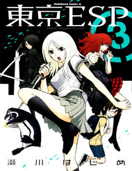 Truyện tranh Tokyo Esp full - NetTruyen