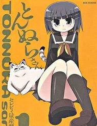 Truyện tranh Tonnura-San full - NetTruyen