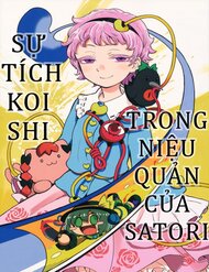 Truyện tranh Touhou - Sự Tích Koishi Trong Niệu Quản Của Satori full - NetTruyen