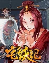 Truyện tranh Trạch Yêu Ký full - NetTruyen