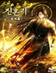 Truyện tranh Trấn Hồn Kí full - NetTruyen