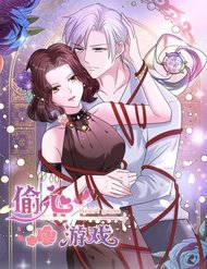 Truyện tranh Trò Chơi Trộm Cắp Trái Tim full - NetTruyen