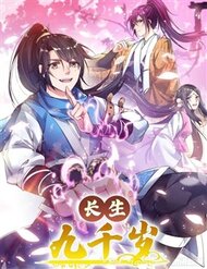 Truyện tranh Trường Sinh Cửu Thiên Tuế full - NetTruyen