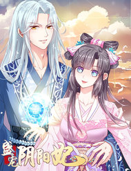 Truyện tranh Tư Sủng Âm Dương Phi full - NetTruyen