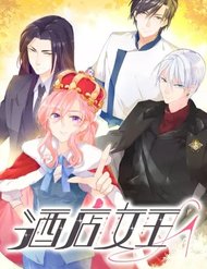 Truyện tranh Tửu Điếm Nữ Vương full - NetTruyen