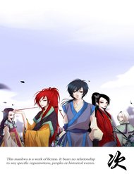 Truyện tranh Twelve Nights full - NetTruyen