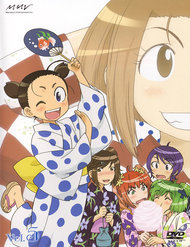 Truyện tranh Umishou full - NetTruyen