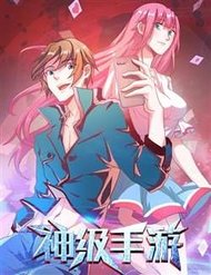 Truyện tranh Ứng Dụng Thần Kỳ full - NetTruyen