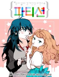 Truyện tranh Vách Ngăn full - NetTruyen