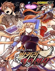 Truyện tranh Valkyrie Agency full - NetTruyen