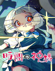 Truyện tranh Vị Thần Thời Gian full - NetTruyen