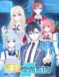 Truyện tranh Vô Địch Học Bạ Hệ Thống full - NetTruyen