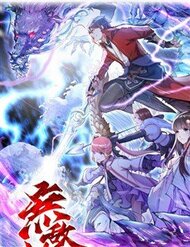 Truyện tranh Vô Địch Kiếm Vực full - NetTruyen