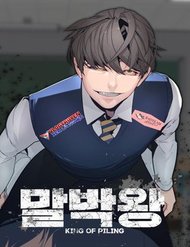 Truyện tranh Vua Đóng Cọc full - NetTruyen