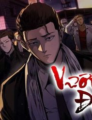 Truyện tranh Vương Đạo full - NetTruyen