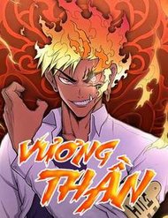 Truyện tranh Vương Thần Tân Sinh full - NetTruyen