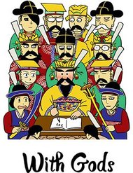 Truyện tranh With Gods full - NetTruyen