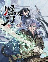 Truyện tranh Xa Đao Nhân full - NetTruyen