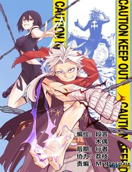 Truyện tranh Y Thống Thiên Hạ full - NetTruyen