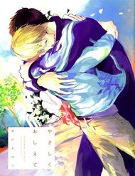 Truyện tranh Yasashiku Oshite full - NetTruyen