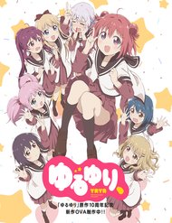 Truyện tranh Yuru Yuri full - NetTruyen