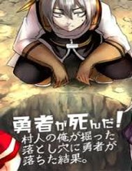 Truyện tranh Yuusha Ga Shinda! full - NetTruyen