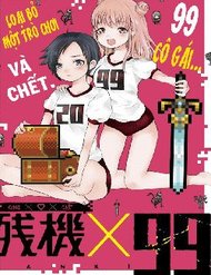 Truyện tranh Zanki X 99 full - NetTruyen