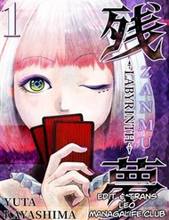 Truyện tranh Zanmu - Labyrinth full - NetTruyen