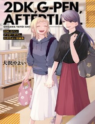 Truyện tranh 2Dk, G-Pen, Aftertime full - NetTruyen