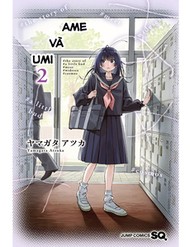 Truyện tranh Ame To Umi full - NetTruyen