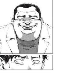 Truyện tranh Bakudan full - NetTruyen