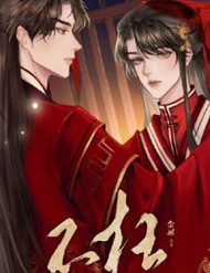 Truyện tranh Bất Uổng full - NetTruyen