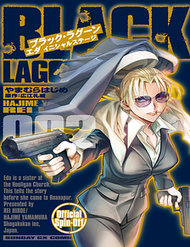 Truyện tranh Black Lagoon Eda Initial Stage full - NetTruyen