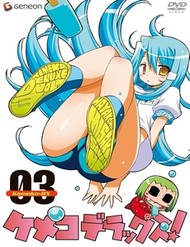 Truyện tranh Cô Dâu Sắt! full - NetTruyen