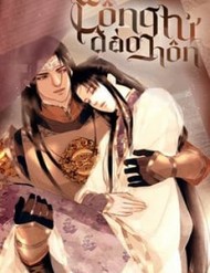 Truyện tranh Công Tử Đào Hôn full - NetTruyen