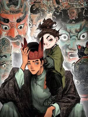 Truyện tranh Đại Điện Chi Thượng full - NetTruyen