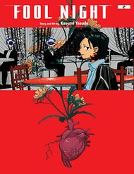 Truyện tranh Đêm Của Kẻ Khờ full - NetTruyen