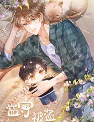 Truyện tranh Giam Thủ Bị Đạo full - NetTruyen