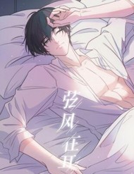 Truyện tranh Gió Cung Bên Tai full - NetTruyen