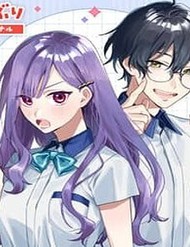 Truyện tranh Janome-San Wa Hohoemitai! full - NetTruyen