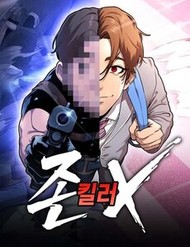 Truyện tranh John X Sát Thủ full - NetTruyen