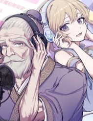 Truyện tranh Khổng Tử Làm Vtuber full - NetTruyen